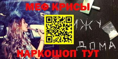 героин Азнакаево