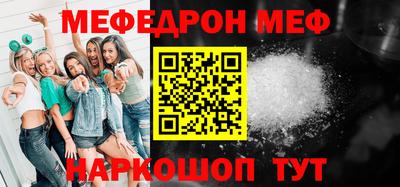 героин Азнакаево