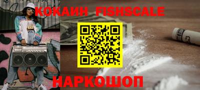 прущие крисы Абакан