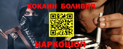 прущие крисы Абакан