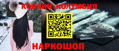 героин Азнакаево