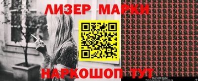героин Азнакаево