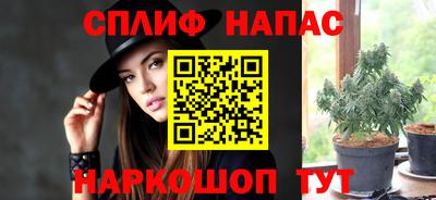 героин Азнакаево