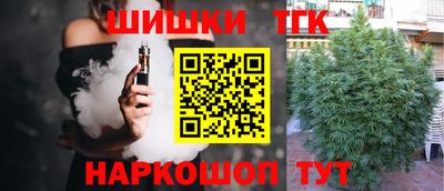 героин Азнакаево