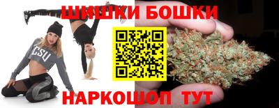 героин Азнакаево