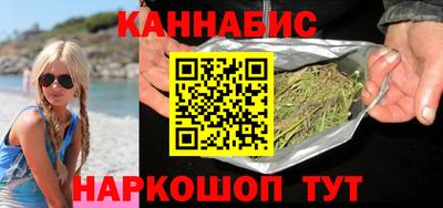прущие крисы Абакан