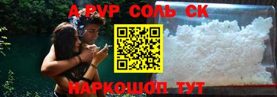 героин Азнакаево