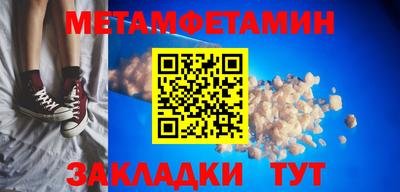 героин Азнакаево