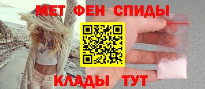 героин Азнакаево