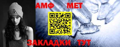 героин Азнакаево
