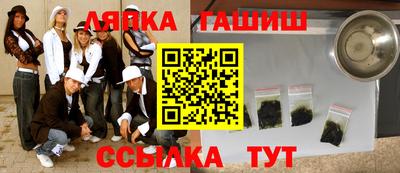 героин Азнакаево