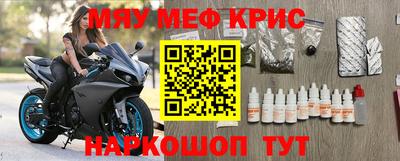 героин Азнакаево