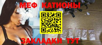 героин Азнакаево