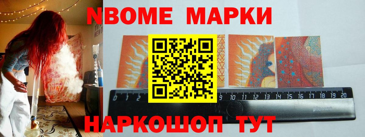 Александров  Лсд 25 экстази кислота  Вход с VPN  LSD-25 экстази ecstasy 